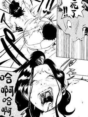 [ふわとろおぱんちゅケーキ] 悪いけど…今晩あんたの部屋で寝かせて？から始まる母子相姦 [中国翻訳]_0035