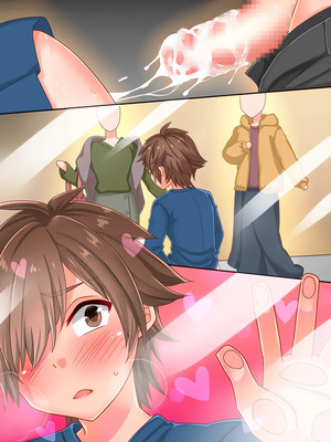 [201201][七点万点] ノンケ男子が女装して発情してしまうあの日 [RJ306599]_203_TL23_01