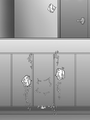 [Starlight] Fuckrooms_21_pahe