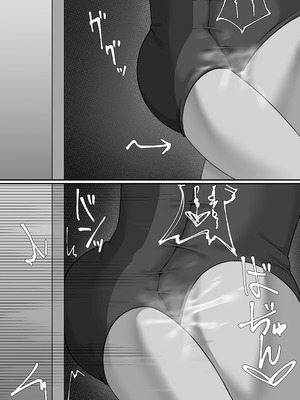 [Starlight] Fuckrooms_23_bokv