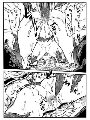 [かんろ堂アート (かんろ堂)] 敗北した2人の対魔師触手責め_078_pyuy