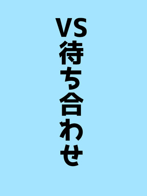 [ベンノスキー] アコブルー (ブルーアーカイブ)_24_yumt