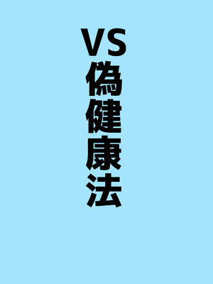 [ベンノスキー] アコブルー (ブルーアーカイブ)_28_tqao