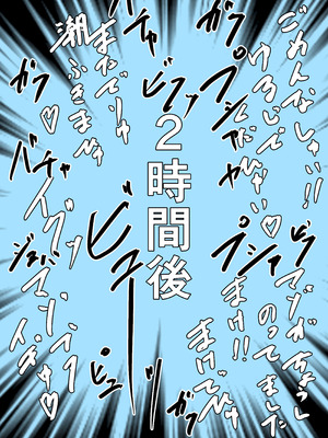 [ベンノスキー] アコブルー (ブルーアーカイブ)_33_qbox