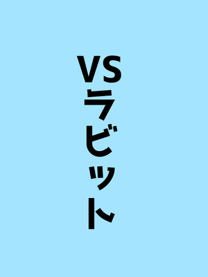 [ベンノスキー] アコブルー (ブルーアーカイブ)_35_xiul