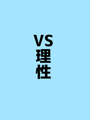 [ベンノスキー] アコブルー (ブルーアーカイブ)_39_kfib