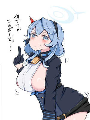 [ベンノスキー] アコブルー (ブルーアーカイブ)_62_ocer