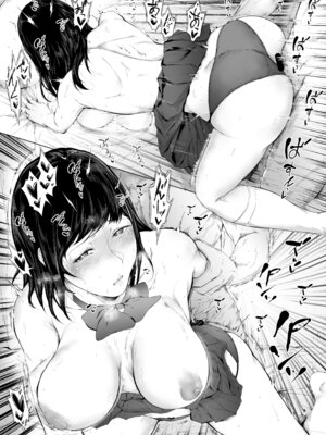 [夜のバンド (真夜中足穂)] 僕がヤリチンになったワケ総集編1_222_uvyp