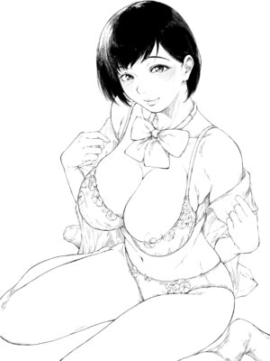 [夜のバンド (真夜中足穂)] 僕がヤリチンになったワケ総集編1_224_ehpl