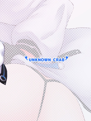 [比嘉チ屋 (比嘉チヤ)] 絆ランク低めのユウカが先生の性処理サポートをがんばる話 (ブルーアーカイブ) [DL版]_26_ibda