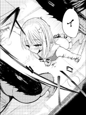 [白門屋] 魔法少女 犯ったり犯られたり [DL版]_35_mevw