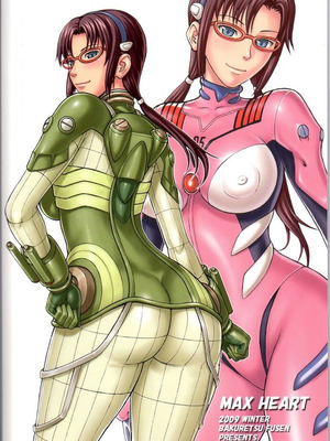 (C77) [爆裂風船 (でん吉)] MAX HEART (ヱヴァンゲリヲン新劇場版) [IC个人汉化]_26_ilyp