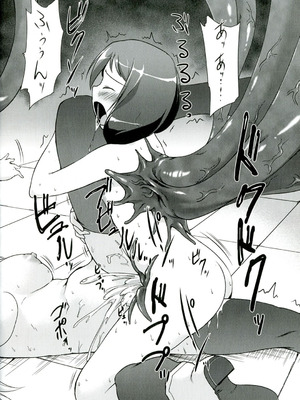 [咲村kajima] 幼触 ～つるぺた幼女と豊胸祈願樹～[中文翻译]_130_asik