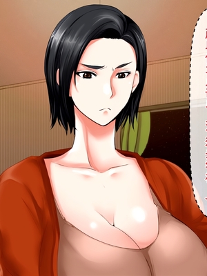 [月刊年上ミルクタンク] 僕が知らないママの貌(かお)〜溺愛する息子をイジメていたヤンキーに注意した肝っ玉ママが墜ちていくまで〜 [田文静个人机翻]_018_13