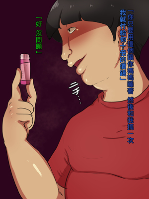 [箱舟] ともはは10_4_12