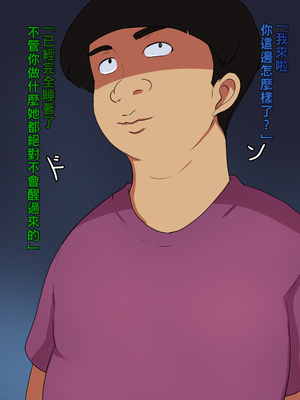 [箱舟] ともはは10_4_16