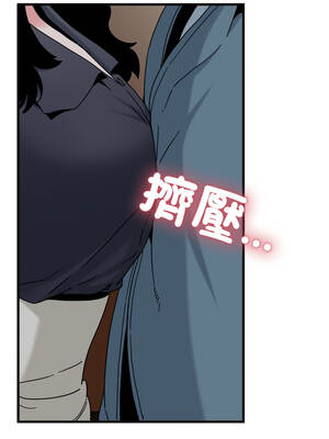 強制催眠 110-111話_110_06_abrk