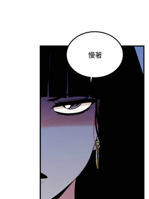強制催眠 110-111話_110_08_oats