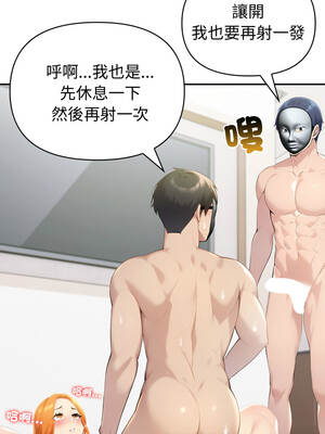 夫婦挑戰賽 69-70話_69_15_khqg