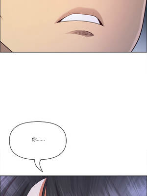 天降奇蹟 66-67話_66_04_tyct