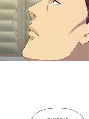 天降奇蹟 66-67話_66_12_ibuc