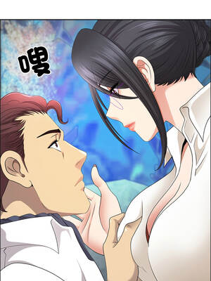 天降奇蹟 66-67話_67_02_bngp