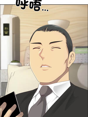 天降奇蹟 66-67話_67_12_raym