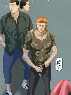 貴婦的專屬保鑣 57-58話_57_04_lldw