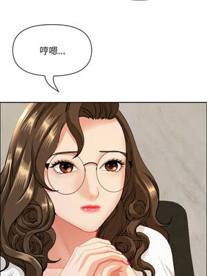 貴婦的專屬保鑣 57-58話_58_02_uakr