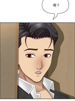 貴婦的專屬保鑣 57-58話_58_09_obbg