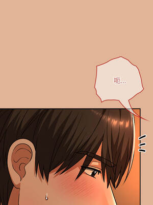 校花的雙面生活 30-31話_31_04_veiw