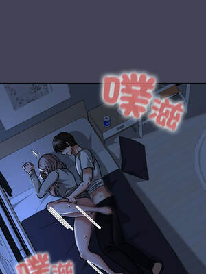 校花的雙面生活 30-31話_31_09_njhs