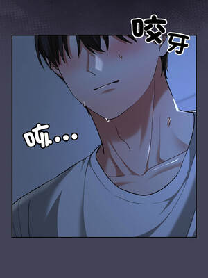 校花的雙面生活 30-31話_31_12_fvry