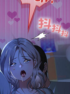 校花的雙面生活 30-31話_31_13_yujh