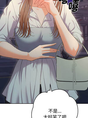 全員交往中 24-25話_24_04_xlib