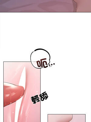 要命的契約 19-20話_20_01_mmlt