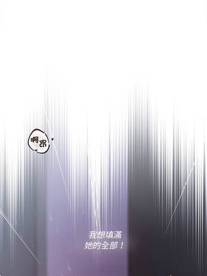 要命的契約 19-20話_20_07_bxmm