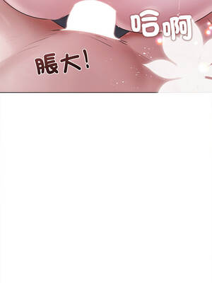 要命的契約 19-20話_20_13_wcgm