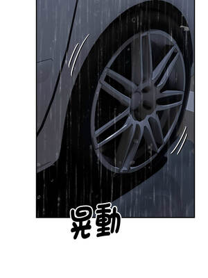 拒絕當花瓶 18-19話_18_01_jhxs