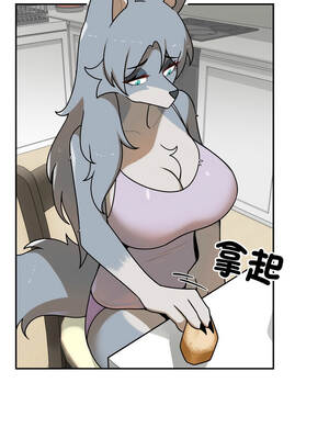 野獸的王國 15-16話_15_03_rmer