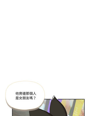 野獸的王國 15-16話_15_07_vpui