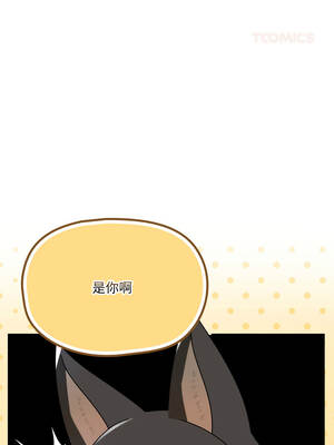 野獸的王國 15-16話_15_09_iglr