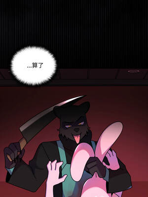 野獸的王國 15-16話_15_13_lwfn