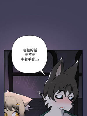 野獸的王國 15-16話_15_14_juro