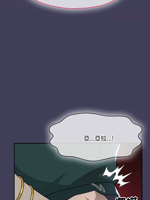 野獸的王國 15-16話_16_09_cpwd