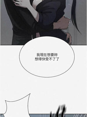 秘密教學 303-304話_303_01_liun