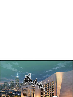 秘密教學 303-304話_303_04_hwyi