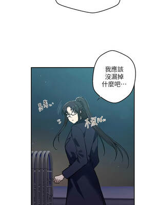 秘密教學 303-304話_303_06_dcwp