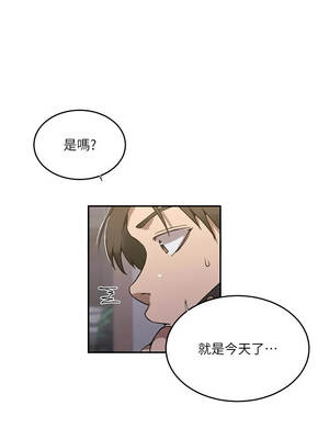 秘密教學 303-304話_303_08_kspk