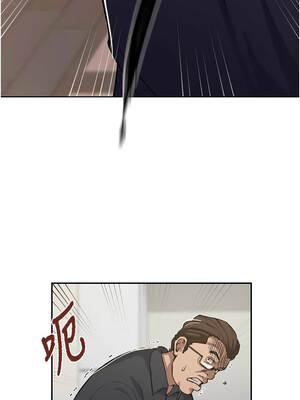 秘密教學 303-304話_303_12_xslv